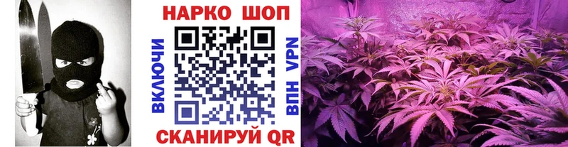 Все наркотики Кизел БУТИРАТ АМФЕТАМИН Гашиш ОМГ ОМГ зеркало Кокаин МАРИХУАНА Мефедрон
