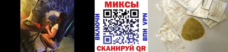 БУТИРАТ вода где купить Кизел