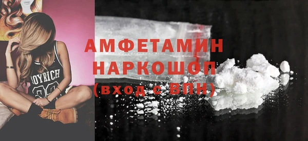 ешки Алзамай
