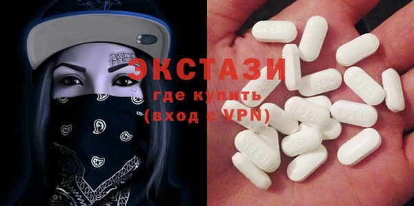 МДПВ Алексеевка