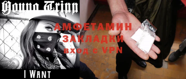 МДПВ Алексеевка