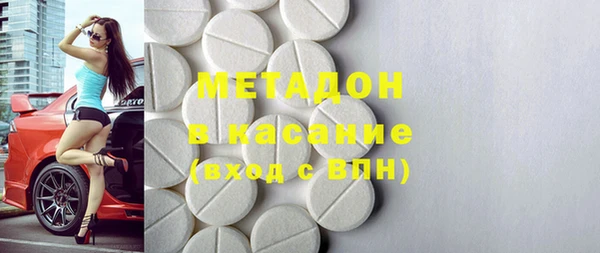 МДПВ Алексеевка