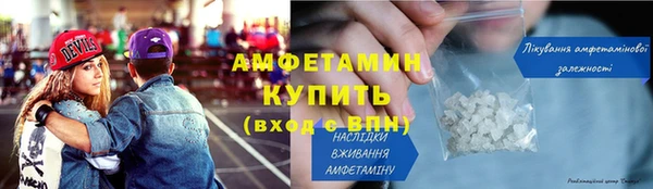 прущая мука Сосновый Бор