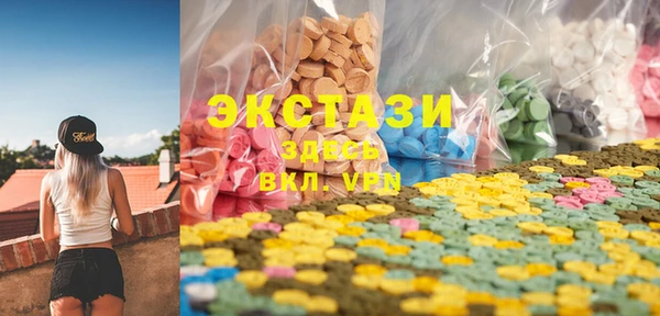 ешки Алзамай