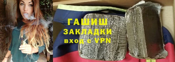 прущая мука Сосновый Бор