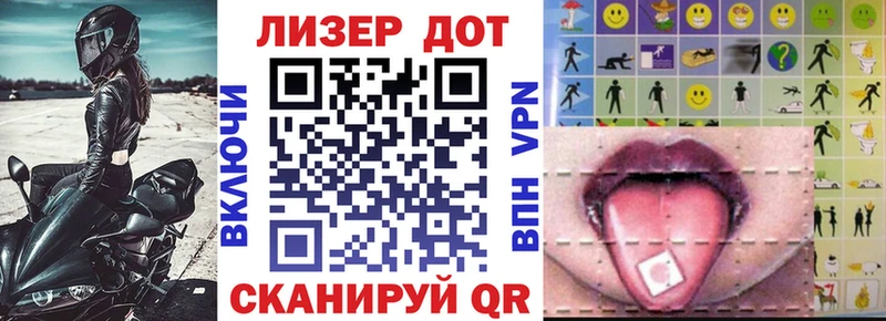 Марки NBOMe 1,5мг  магазин продажи наркотиков  Кизел 